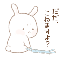 Twinte cute BUNNY GIRL! version 2 sticker #10955521