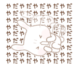 Twinte cute BUNNY GIRL! version 2 sticker #10955522