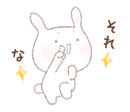 Twinte cute BUNNY GIRL! version 2 sticker #10955537