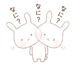 Twinte cute BUNNY GIRL! version 2 sticker #10955544