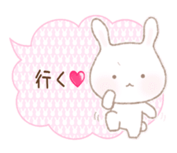 Twinte cute BUNNY GIRL! version 2 sticker #10955550