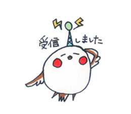 Daily Cockatiel 2 sticker #10955794