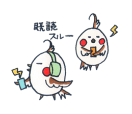 Daily Cockatiel 2 sticker #10955795