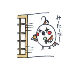 Daily Cockatiel 2 sticker #10955809