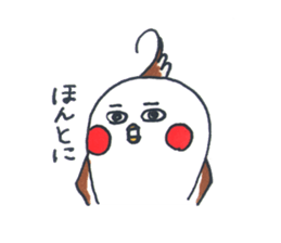 Daily Cockatiel 2 sticker #10955813