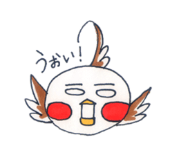 Daily Cockatiel 2 sticker #10955818