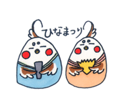 Daily Cockatiel 2 sticker #10955822