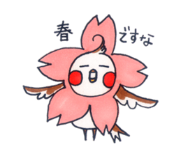 Daily Cockatiel 2 sticker #10955823