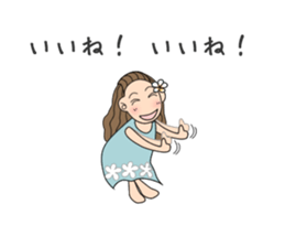 mini Hulagirl sticker #10955836