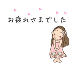 mini Hulagirl sticker #10955845