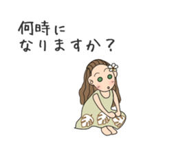 mini Hulagirl sticker #10955848