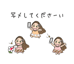 mini Hulagirl sticker #10955863