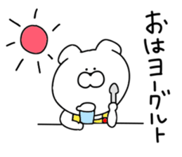 Puns dog.. sticker #10955872