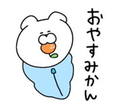 Puns dog.. sticker #10955875