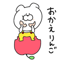 Puns dog.. sticker #10955878