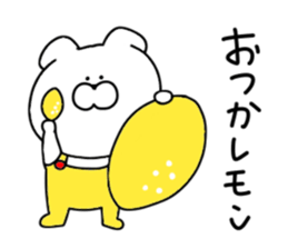 Puns dog.. sticker #10955879