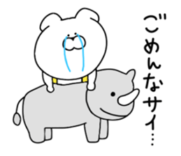 Puns dog.. sticker #10955881