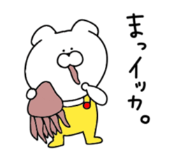 Puns dog.. sticker #10955882