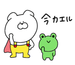 Puns dog.. sticker #10955883