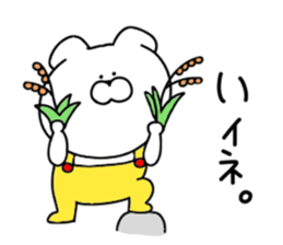 Puns dog.. sticker #10955887