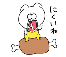 Puns dog.. sticker #10955889