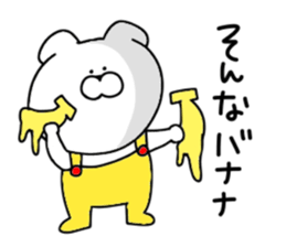 Puns dog.. sticker #10955892