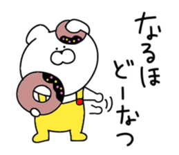 Puns dog.. sticker #10955894