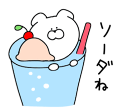 Puns dog.. sticker #10955902