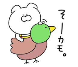 Puns dog.. sticker #10955903