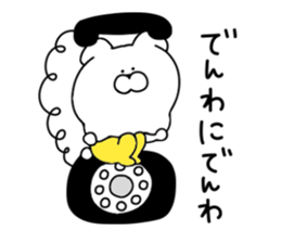 Puns dog.. sticker #10955908