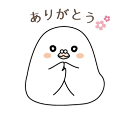 hatobou sticker #10956072