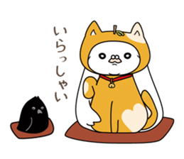 hatobou sticker #10956087
