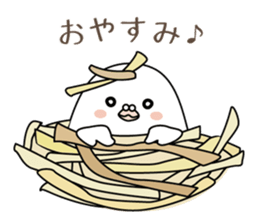 hatobou sticker #10956089