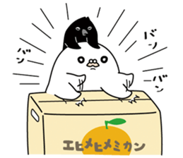 hatobou sticker #10956095