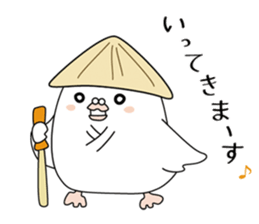 hatobou sticker #10956096