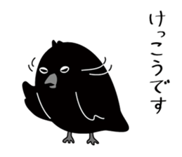 hatobou sticker #10956097