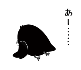 hatobou sticker #10956100