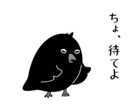 hatobou sticker #10956101