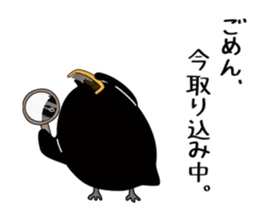 hatobou sticker #10956108