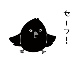 hatobou sticker #10956110