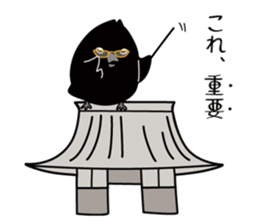 hatobou sticker #10956111