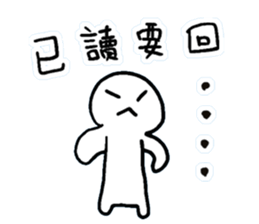 Do you have something to say? Part 2 sticker #10956237