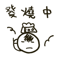 Do you have something to say? Part 2 sticker #10956240