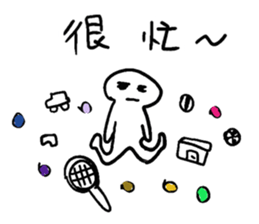 Do you have something to say? Part 2 sticker #10956241