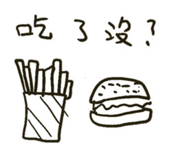 Do you have something to say? Part 2 sticker #10956243