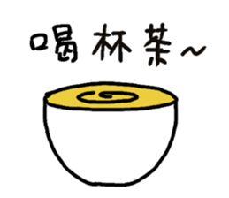 Do you have something to say? Part 2 sticker #10956260