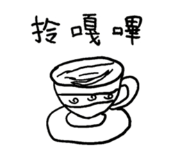 Do you have something to say? Part 2 sticker #10956262