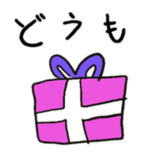 Do you have something to say? Part 2 sticker #10956266