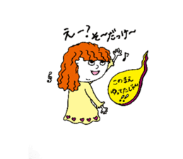 everyday enjoy sticker #10956319