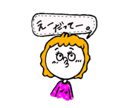 everyday enjoy sticker #10956320